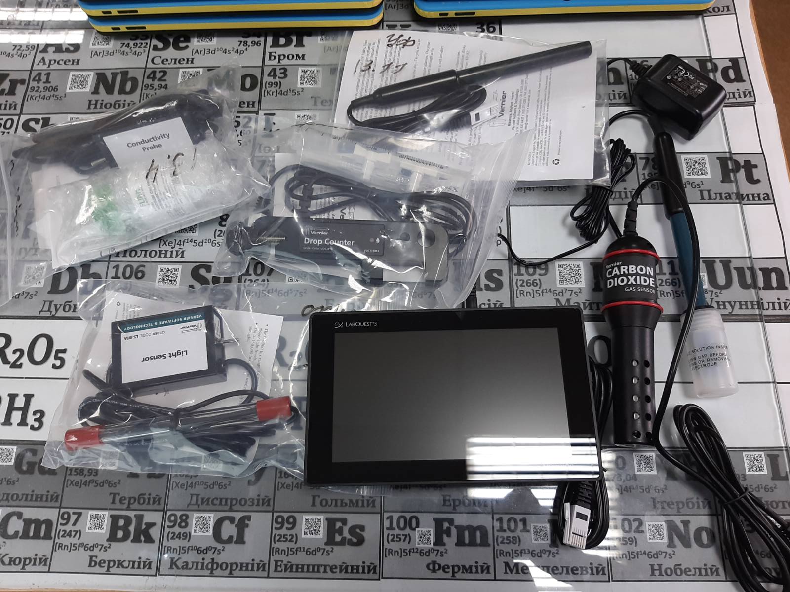 IMG-f3aff9ef2fc222cbcf3e8c7b50057040-V