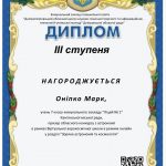 345156D0-2908-421D-AE5A-3E872CD84939