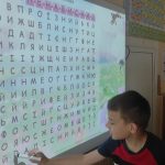 IMG-0fc8bc5b1b88d5864041ab96e4114edd-V