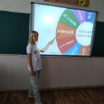 IMG-f237c4392cae97c95a5a3b1221cdd6e2-V