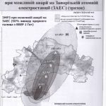 07.05.2024 - ЛИСТ РВА-7_page-0001