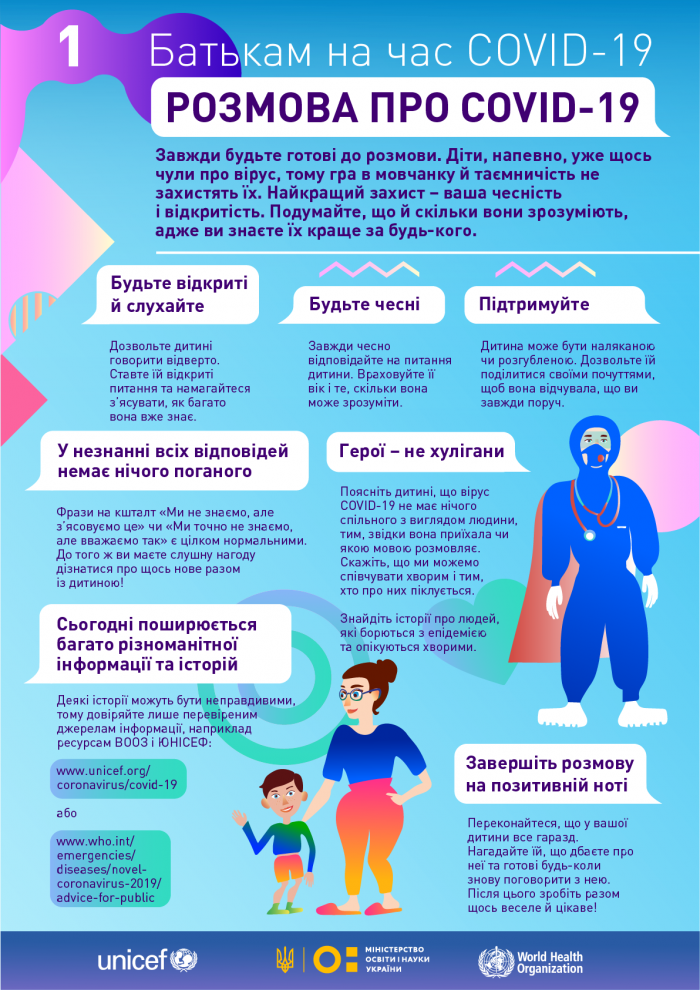 5e99c5d7249ab455258182