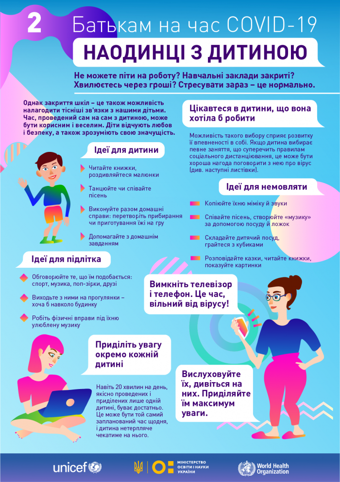 5e99c5dd4c231554893907