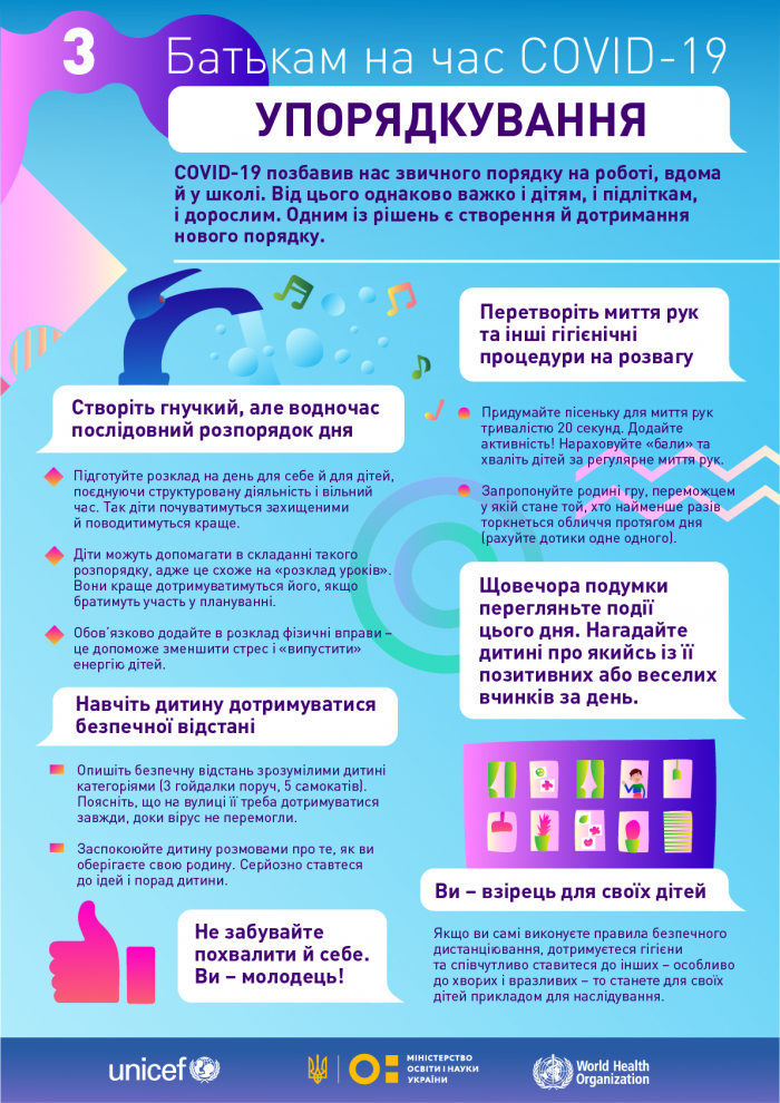 5e99c5e367890304197834