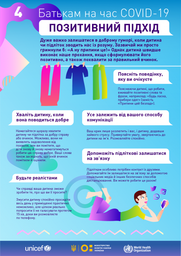 5e99c5e7d8a05884540578