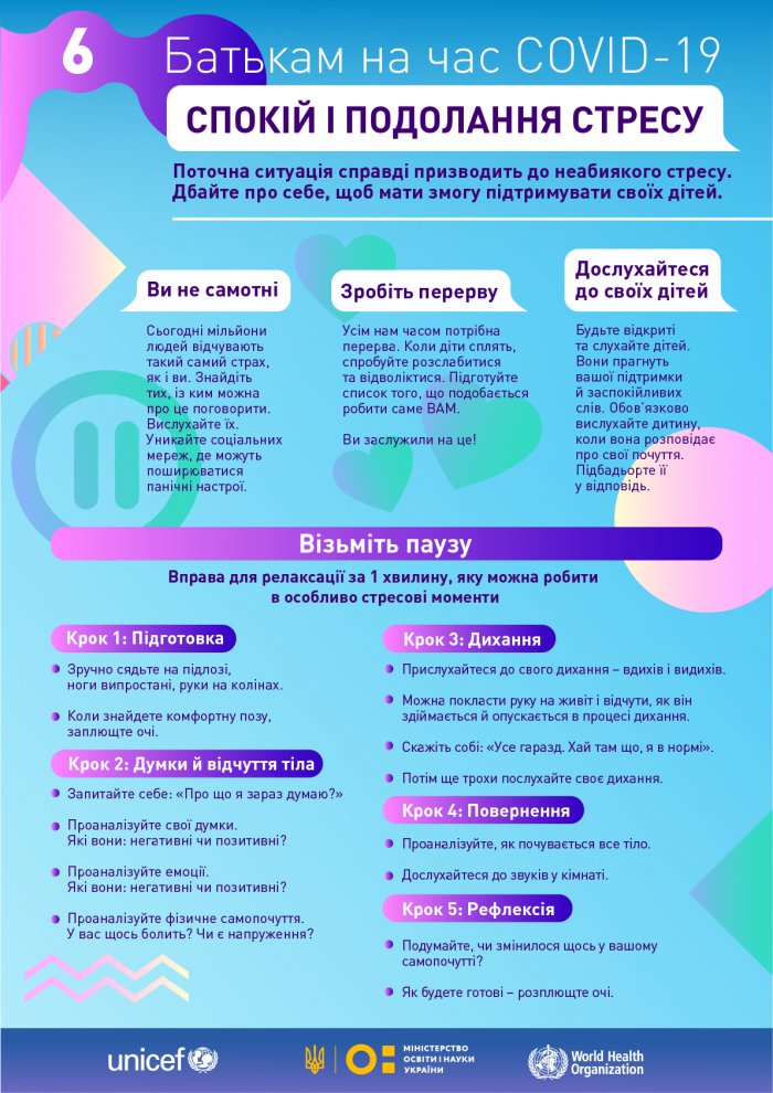 5e99c5f4883eb699452591